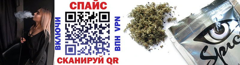 БУТИРАТ 99%  Купить где  Болхов 