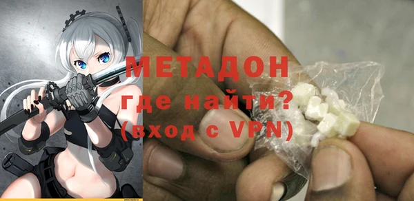 бошки Иннополис