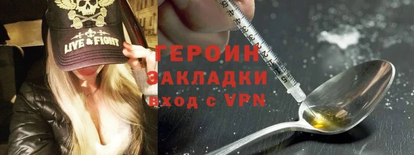 прущая мука Инсар