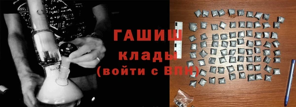 прущая мука Инсар