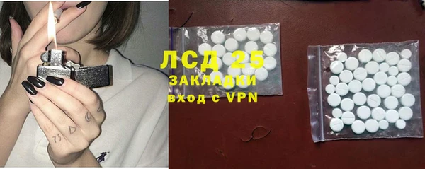 МДПВ Инта
