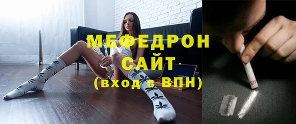 МДПВ Инта
