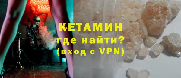 бошки Иннополис