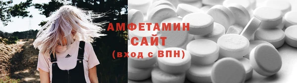МДПВ Инта