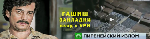 меф Касимов