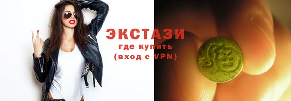 прущая мука Инсар