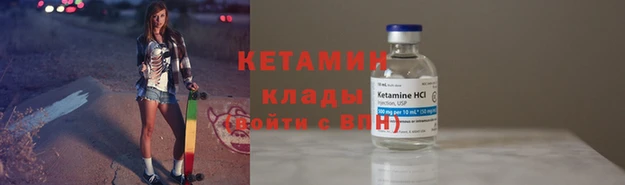 МДПВ Инта