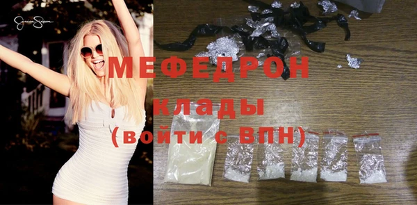 гидропоника Каменка