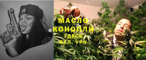 бошки Иннополис
