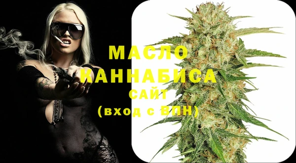 прущая мука Инсар