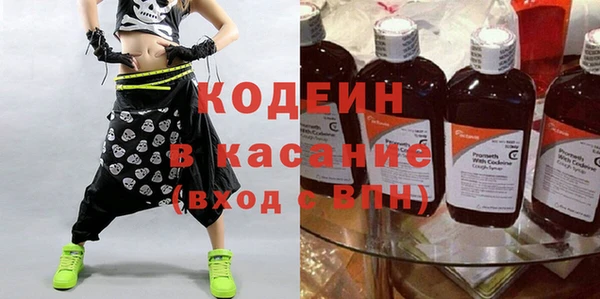 МДПВ Инта