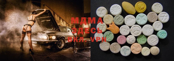 прущая мука Инсар