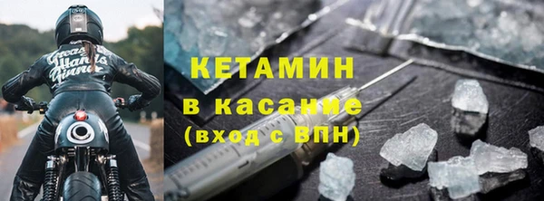 бошки Иннополис