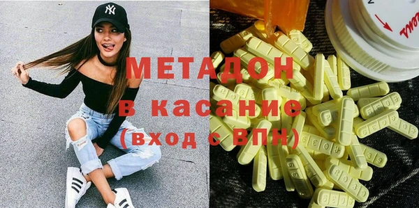 МДПВ Инта