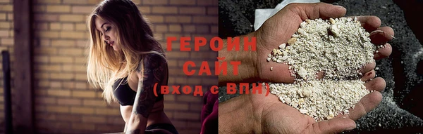 прущая мука Инсар